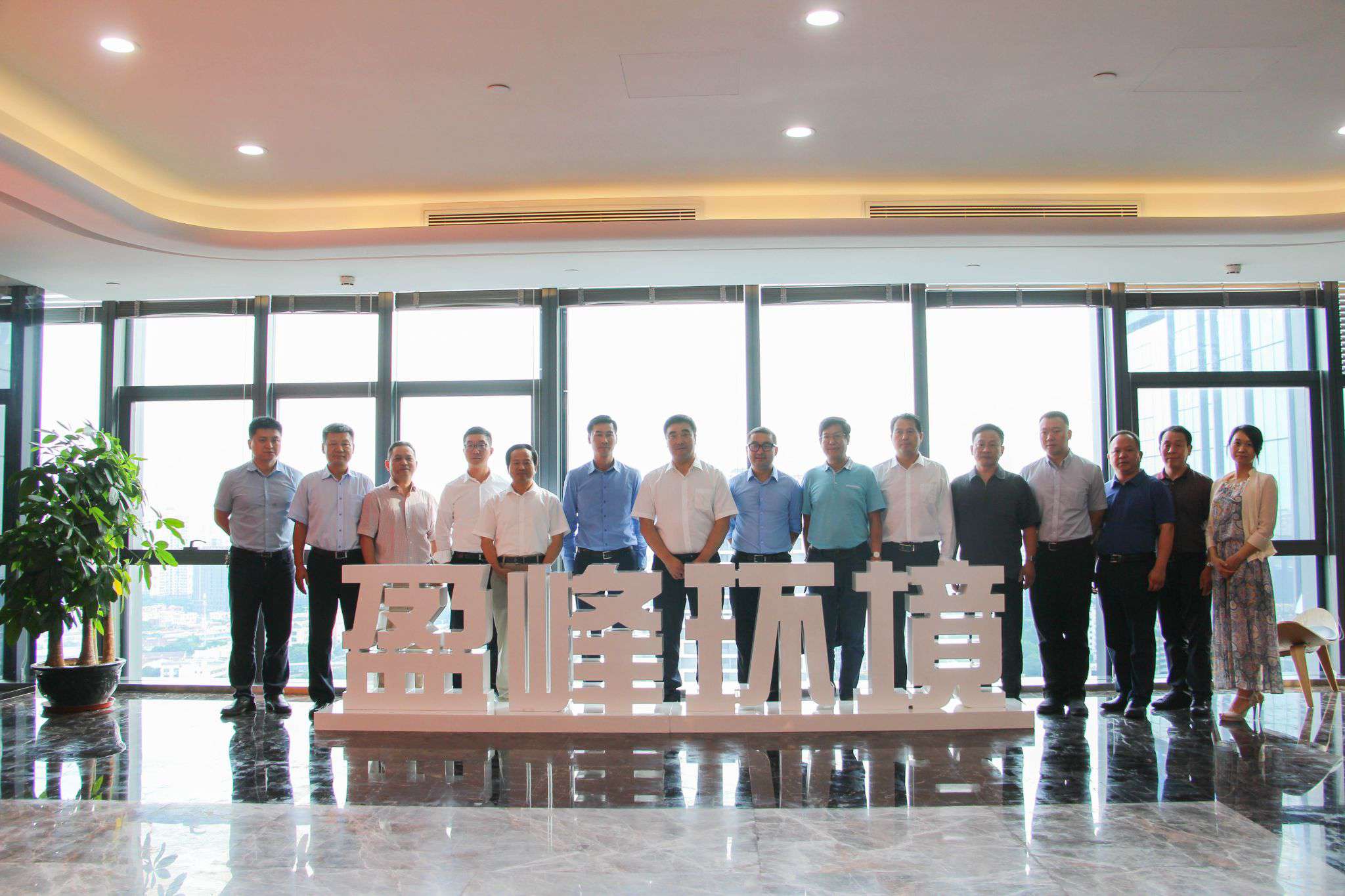 湖南省长沙市副市长刘明理一行莅临BB贝博艾弗森环境参观考察