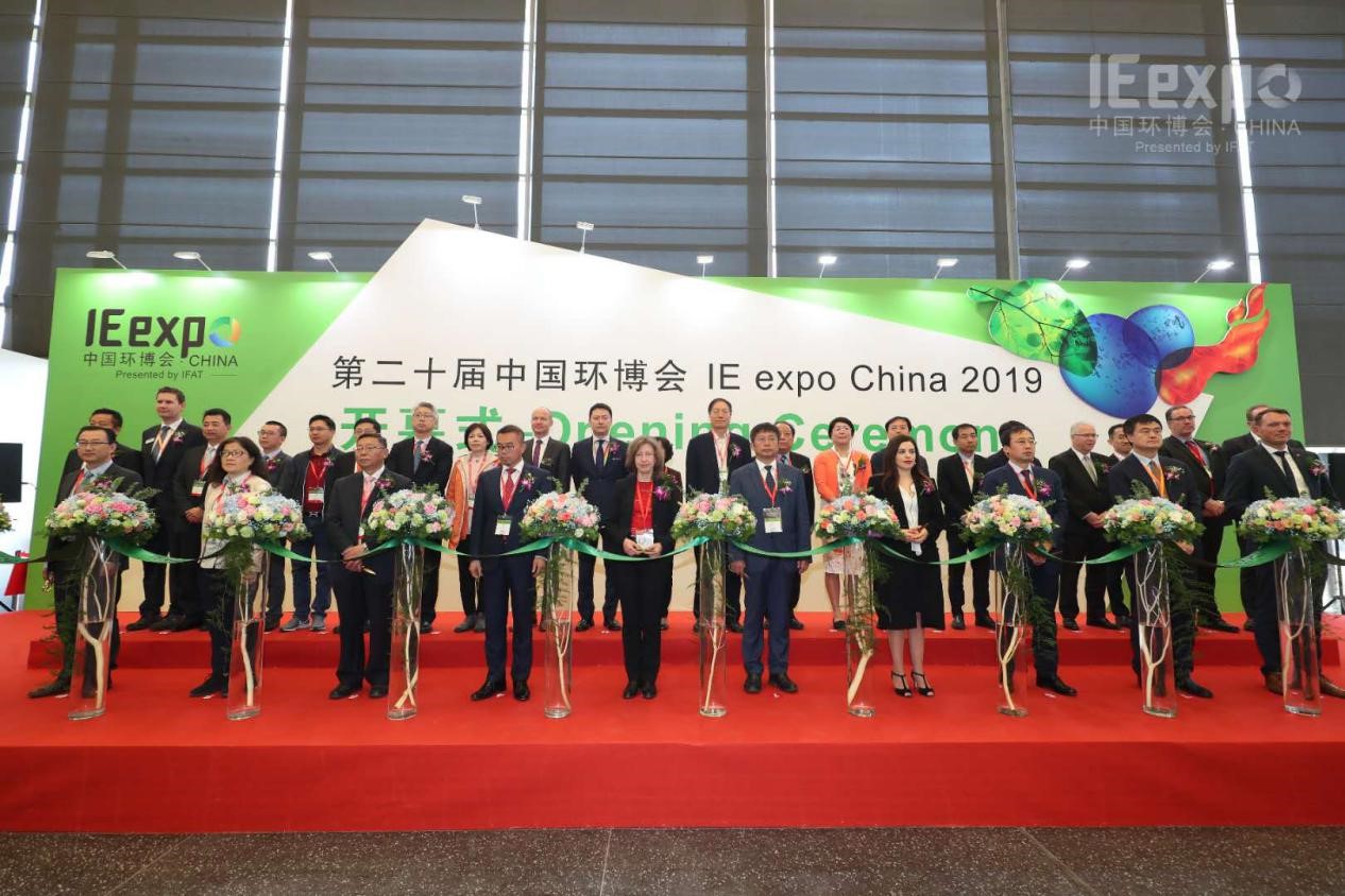 BB贝博艾弗森环境新品耀眼吸睛，惊艳亮相第二十届中国环博会