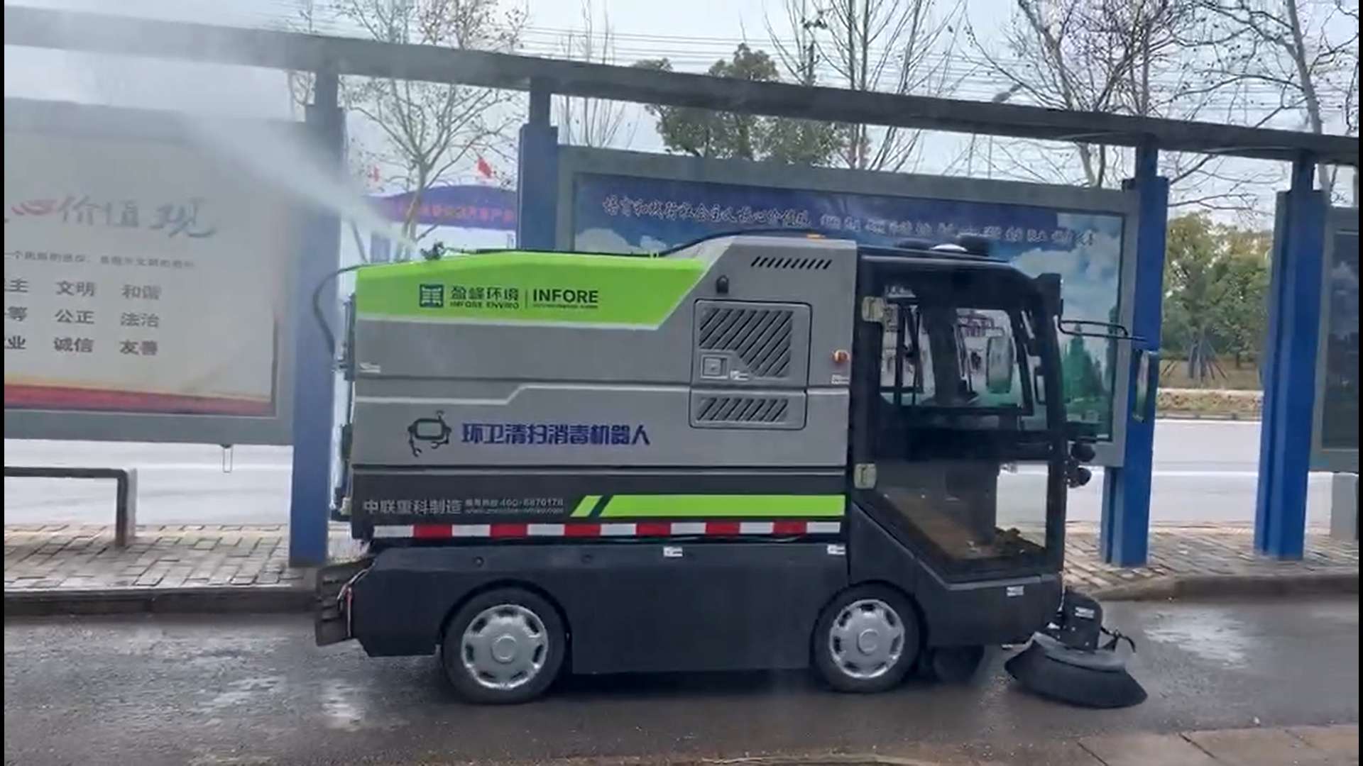 中国环境报：BB贝博艾弗森环境勇敢逆行，直面挑战迎接机会