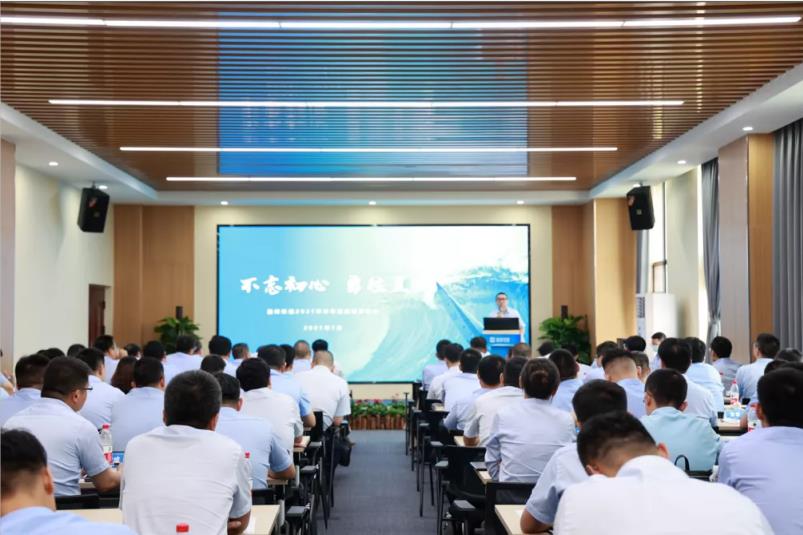 重磅！BB贝博艾弗森环境“2025·33鲲鹏计划”发布，明确未来五年发展目标